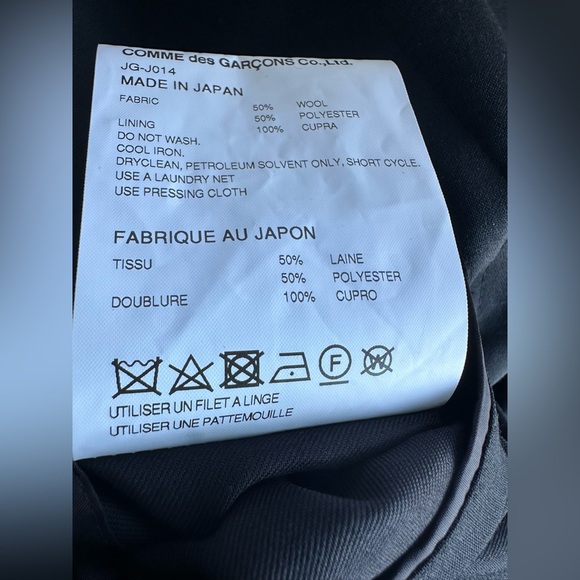 Junya Watanabe for Comme des Garcons Jacket with Ruched Sleeves - Picture 12 of 16
